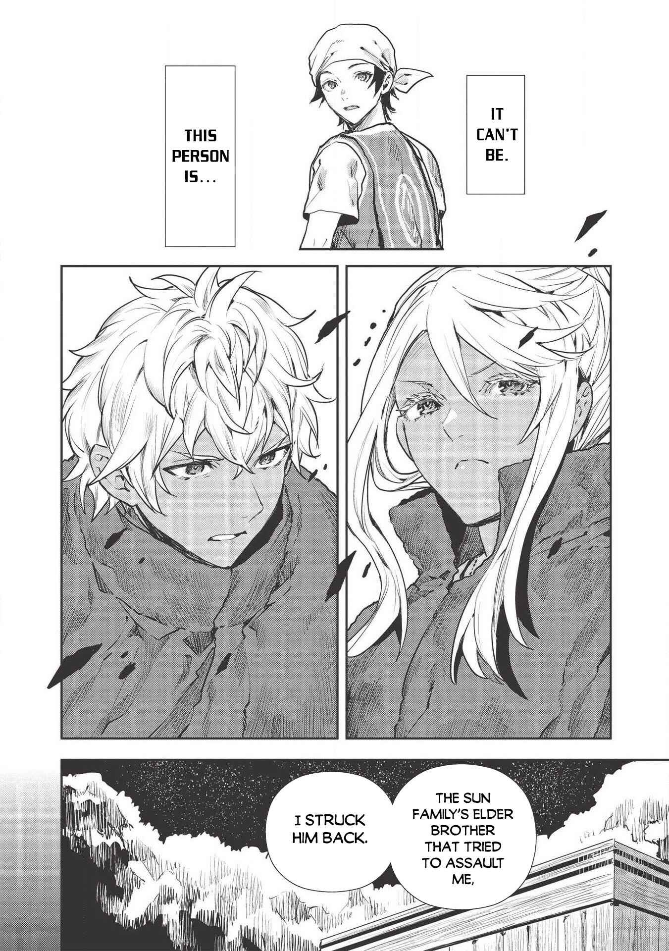Isekai Ryouridou Chapter 29 - Page 15