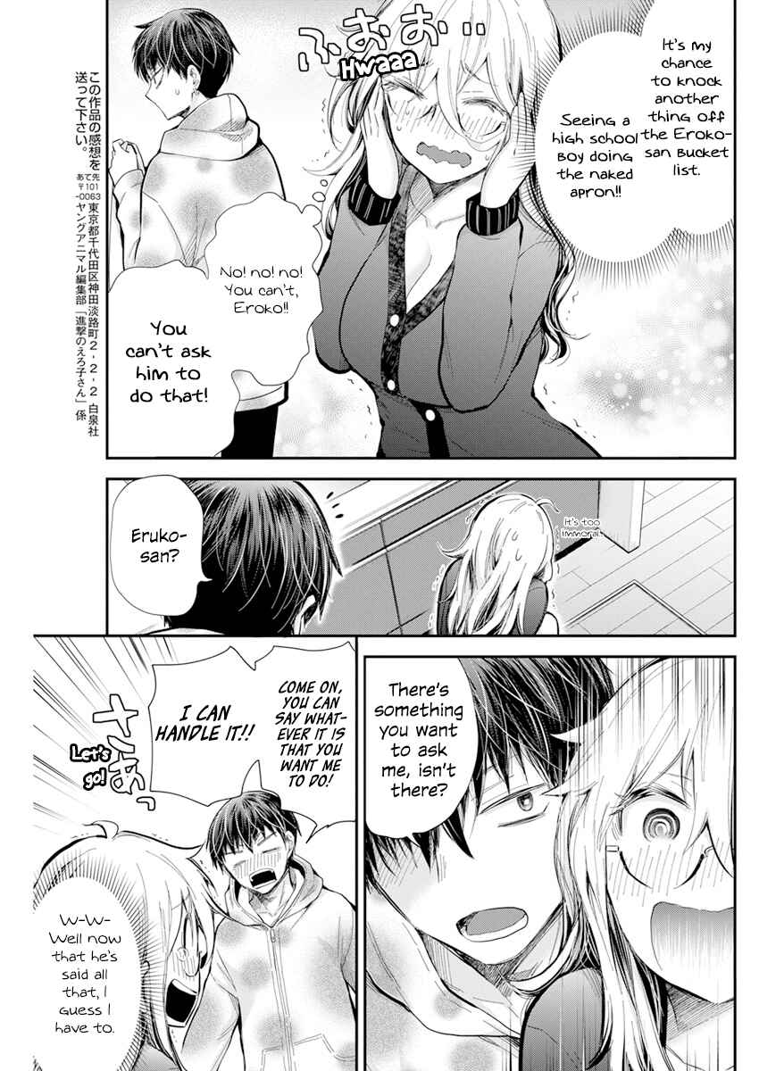 Shingeki no Eroko-san: Hen na Oneesan wa Danshi Kousei to Nakayoku Naritai Chapter 33 - Page 15