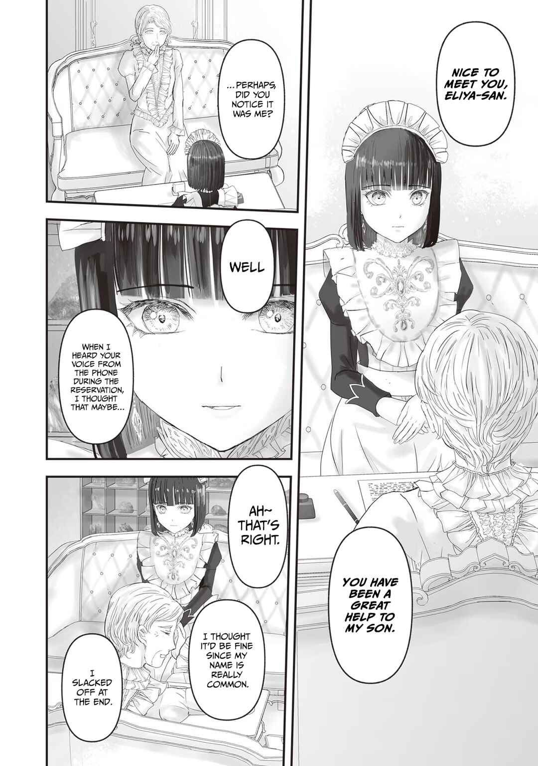 Housekishou no Maid Chapter 17.9 - Page 9
