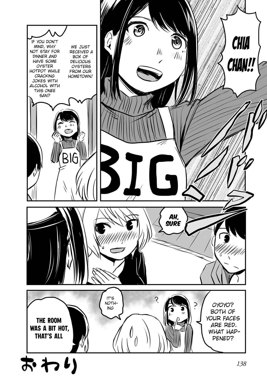 Otonari no Oneesan ni Arekore sareru Chapter 53 - Page 7