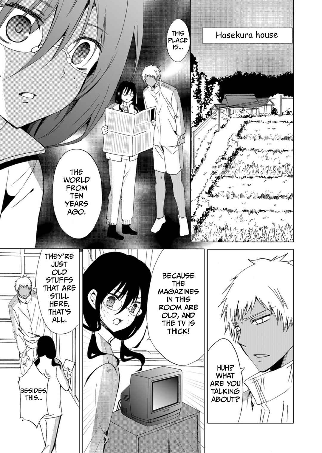 Ningyou Touge Chapter 44 - Page 14