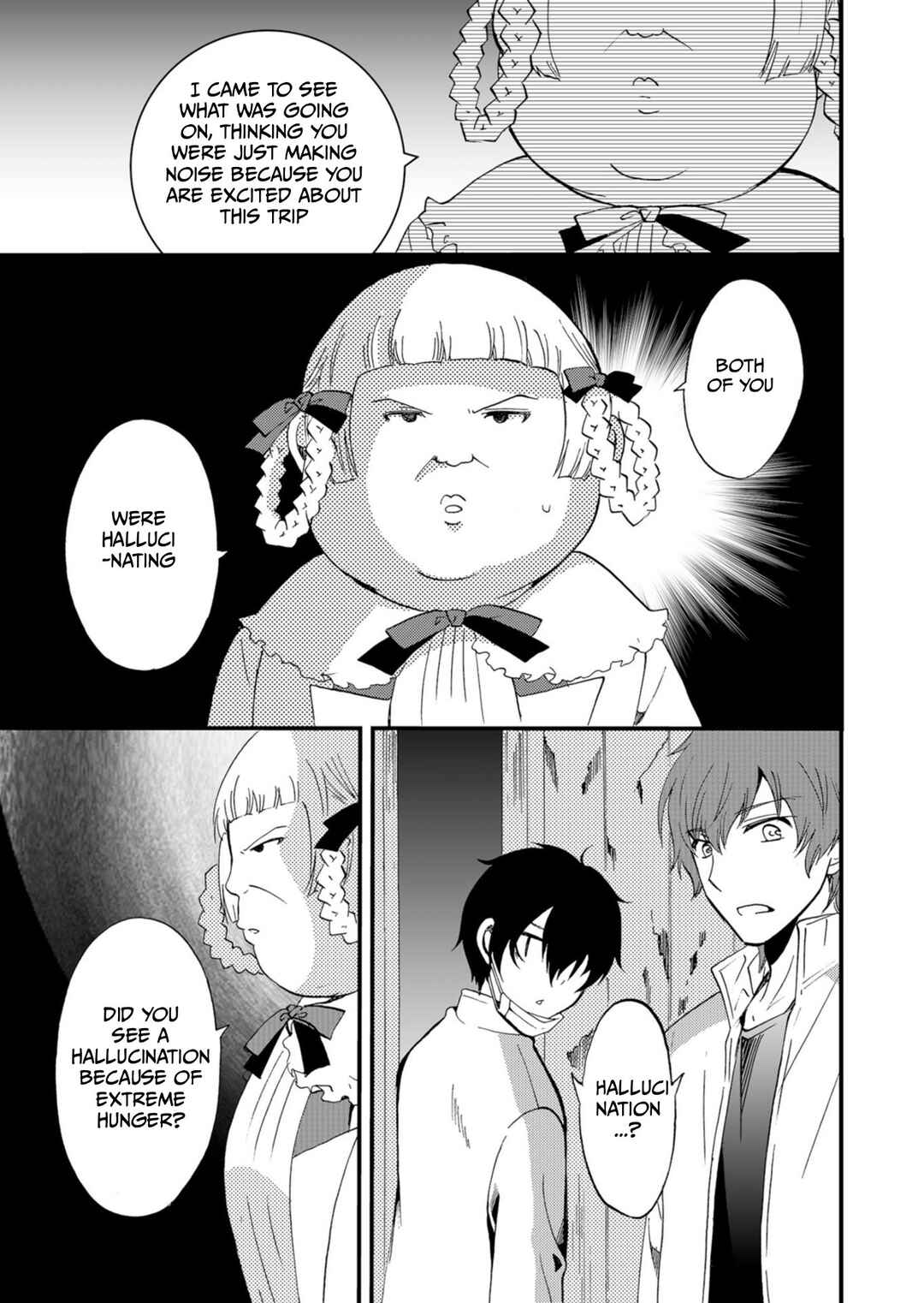 Ningyou Touge Chapter 44 - Page 8