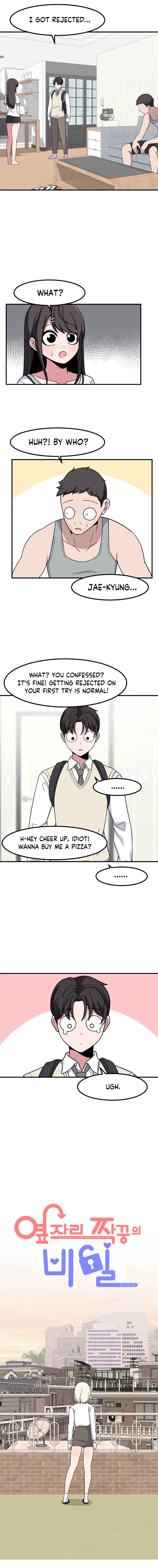 The Secret of the Partner Next to You Chapter 87 - Page 3