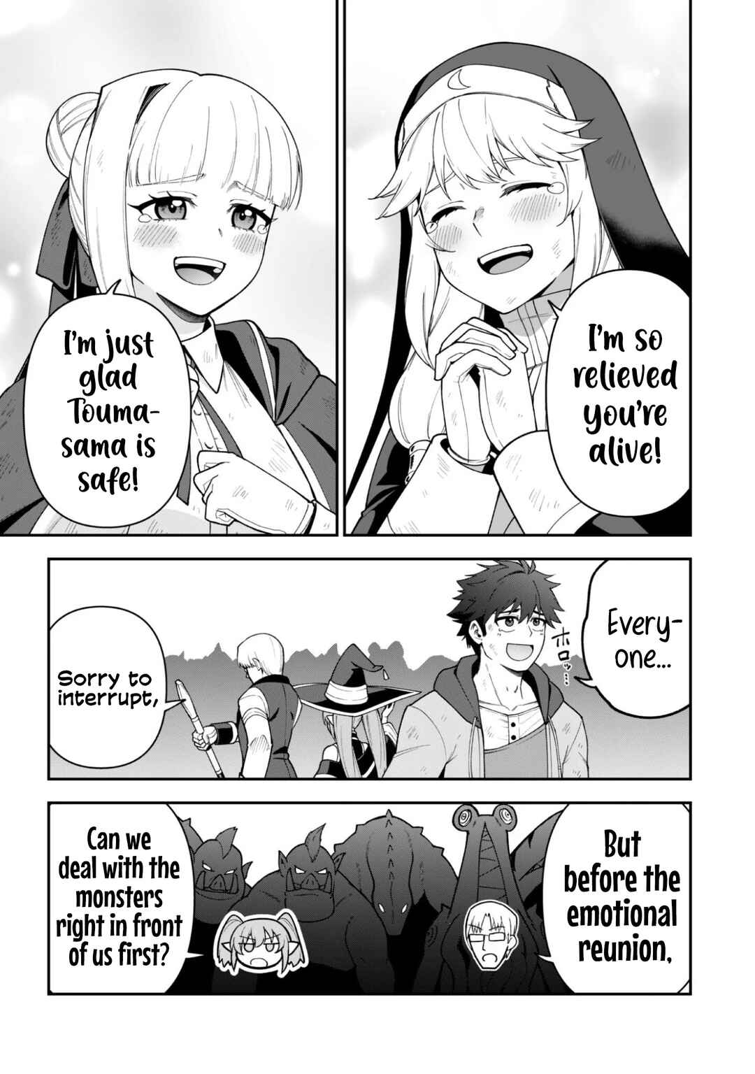 Saikin Haitta Shiro Madoushi ga Party Crusher de, Ore no Isekai Boukensha Seikatsu ga Houkai no Kiki na Ken ni Tsuite Chapter 39 - Page 25