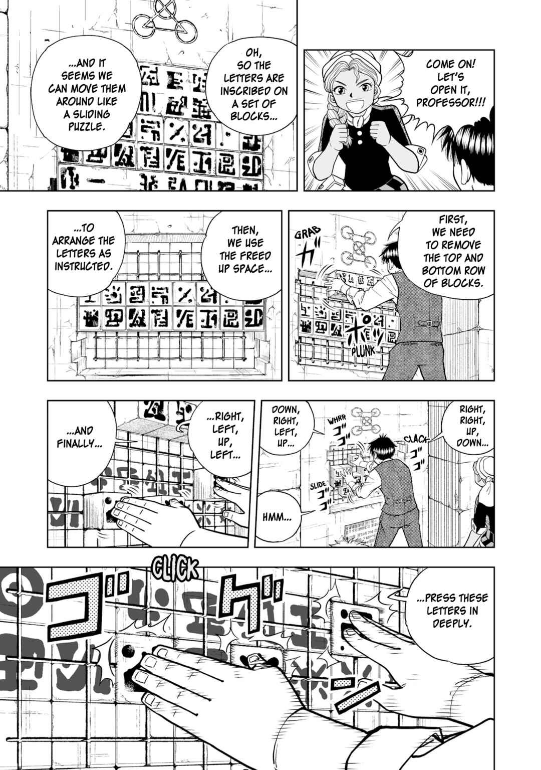 Zatch Bell! 2 Chapter 4 - Page 14
