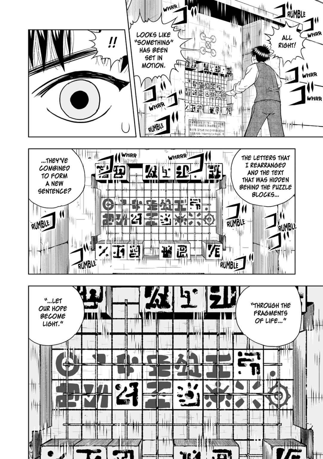 Zatch Bell! 2 Chapter 4 - Page 15