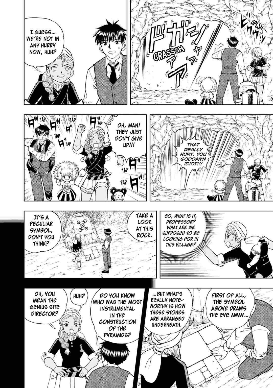 Zatch Bell! 2 Chapter 4 - Page 6