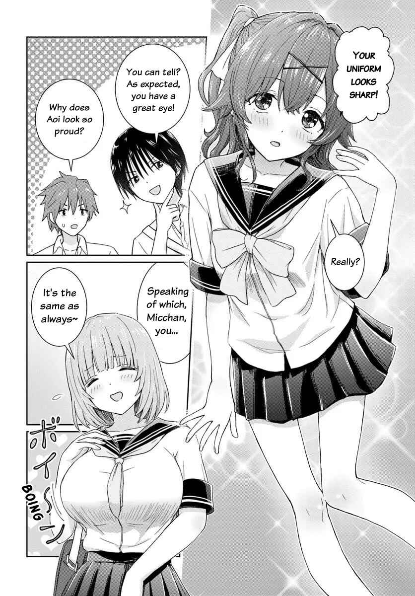 Chikasugiru Futari Chapter 3 - Page 11