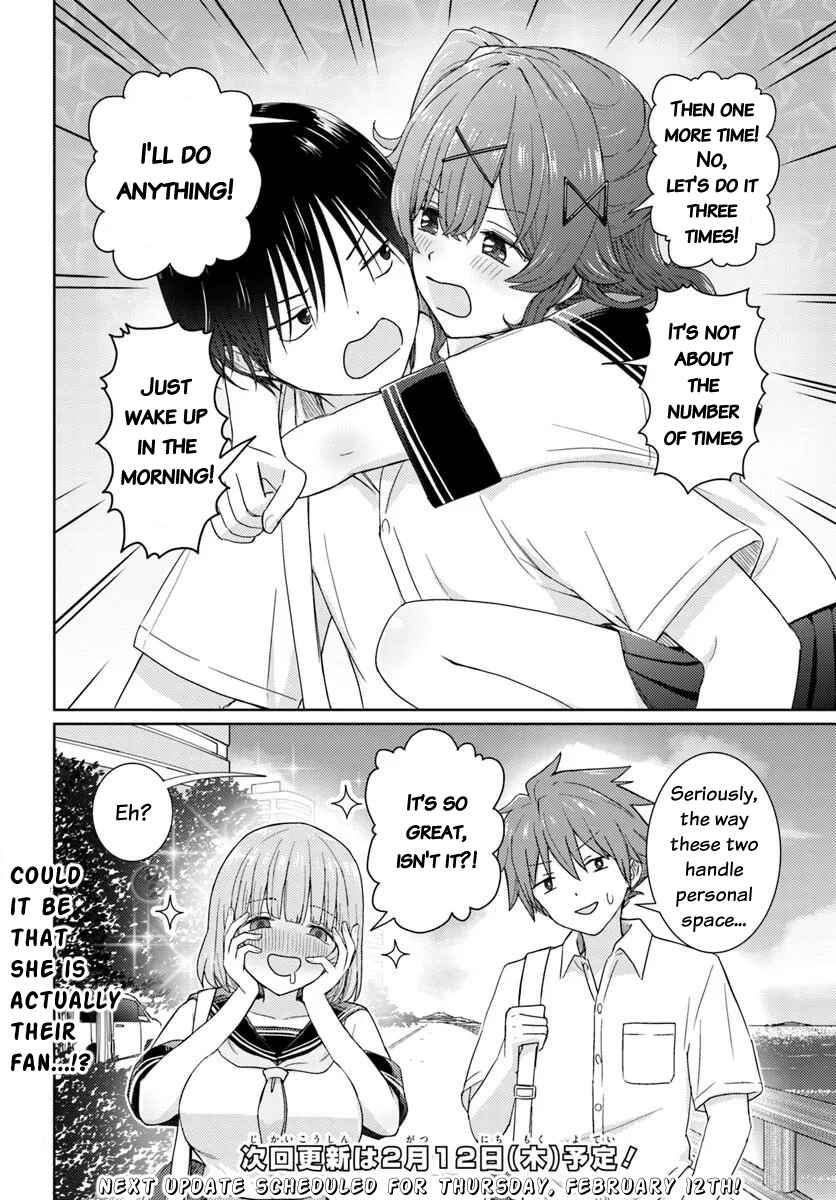 Chikasugiru Futari Chapter 3 - Page 17