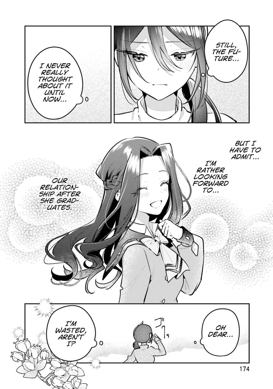 Anemone wa Netsu o Obiru Chapter 41.5 - Page 15