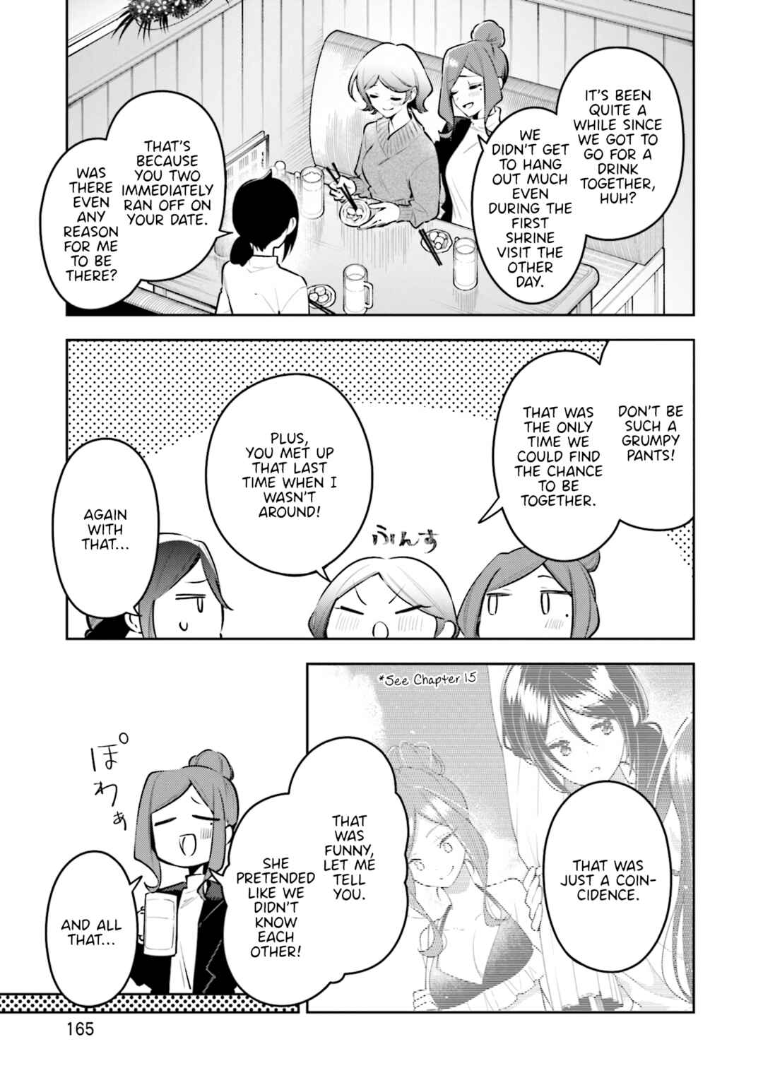 Anemone wa Netsu o Obiru Chapter 41.5 - Page 6