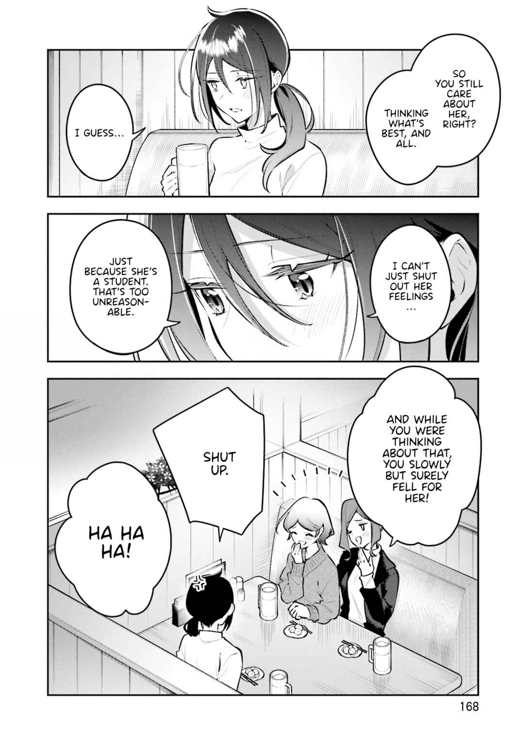 Anemone wa Netsu o Obiru Chapter 41.5 - Page 9