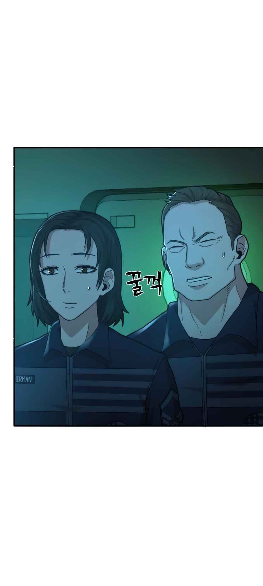 Yongsa ga Doraowatda Chapter 20 - Page 77