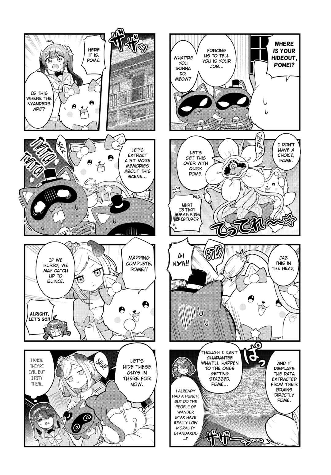 Mahou Shiba Inu★Hanamaru Chapter 20 - Page 4
