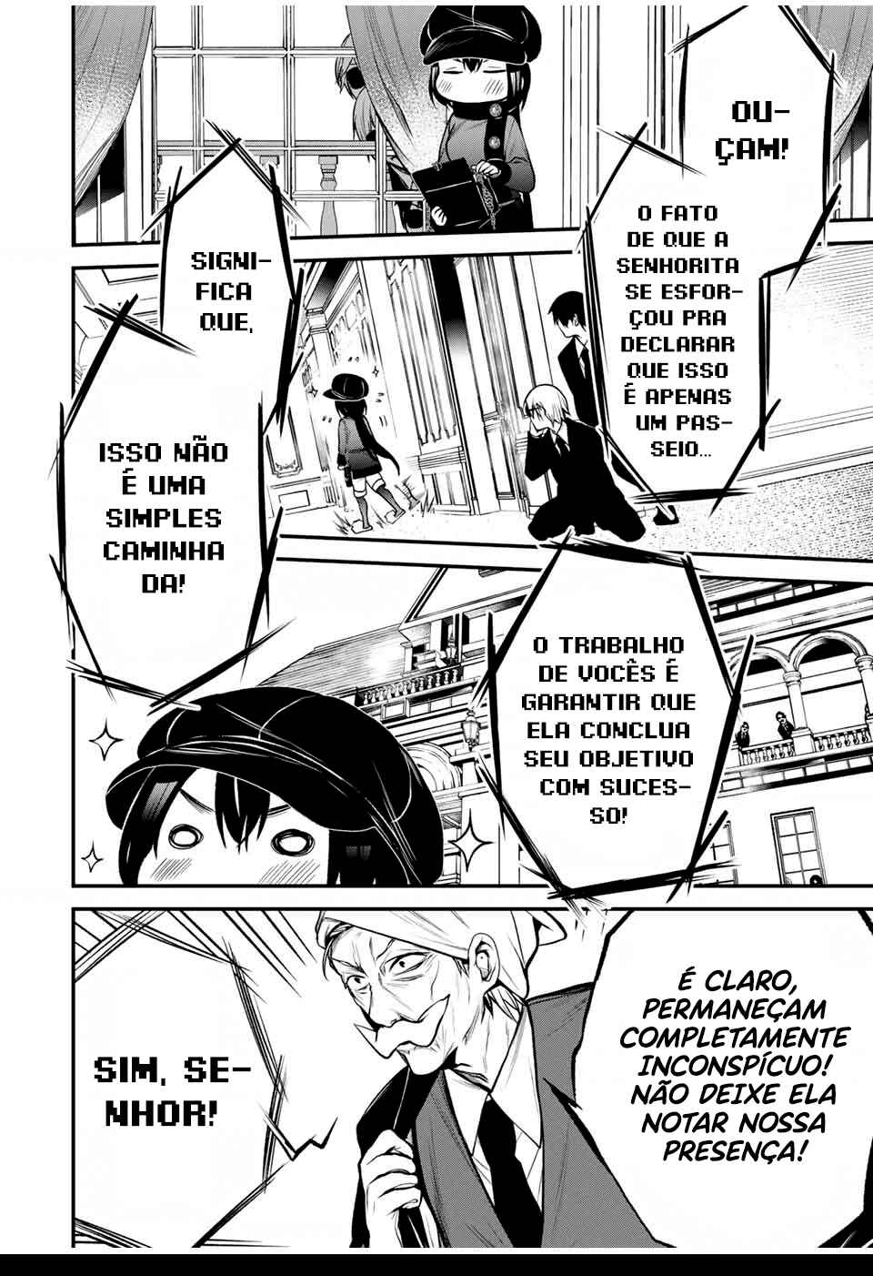 Tonari no Kurokawa-san Chapter 17 - Page 3
