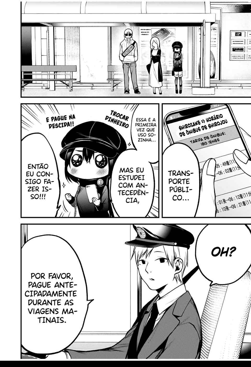 Tonari no Kurokawa-san Chapter 17 - Page 5