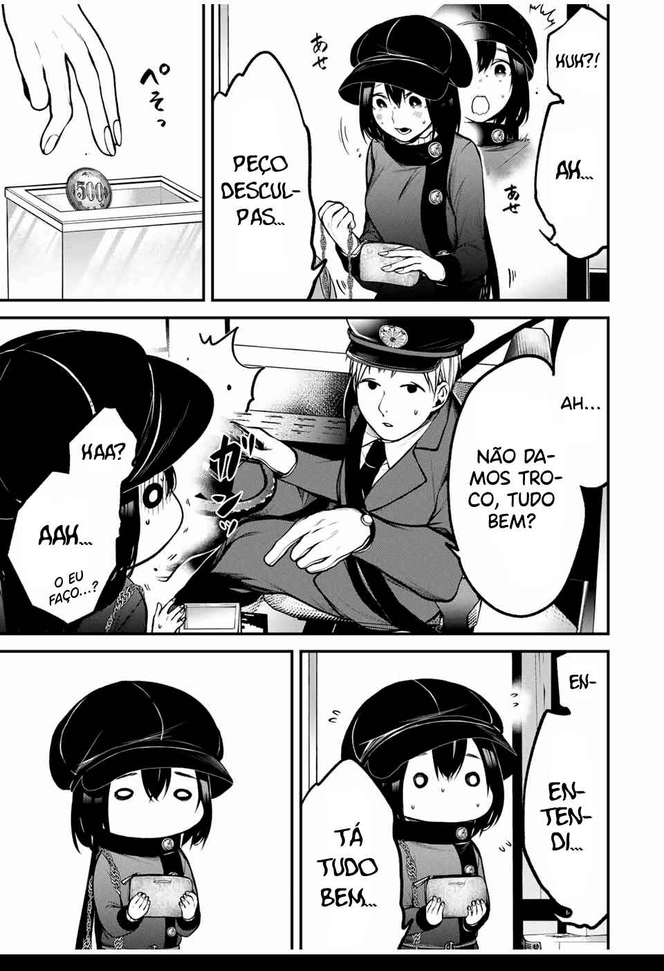 Tonari no Kurokawa-san Chapter 17 - Page 6