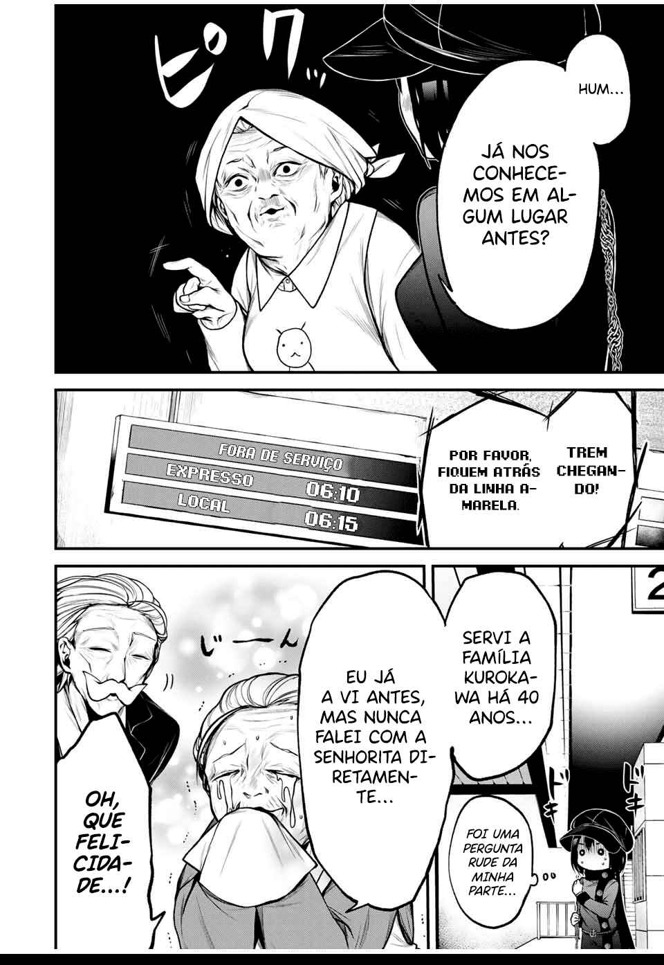 Tonari no Kurokawa-san Chapter 17 - Page 9