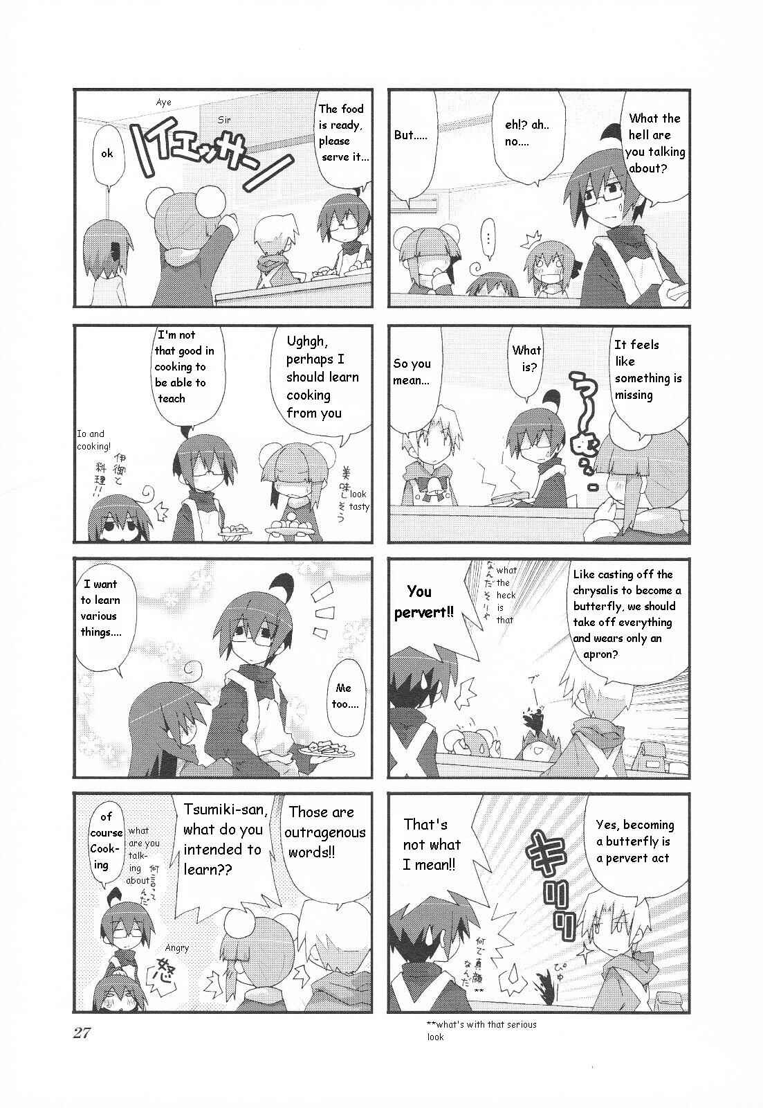 Acchi Kocchi Chapter 19 - Page 5