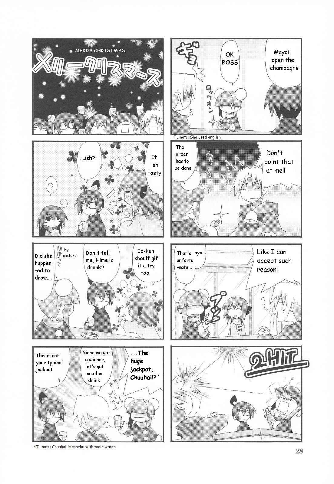Acchi Kocchi Chapter 19 - Page 6