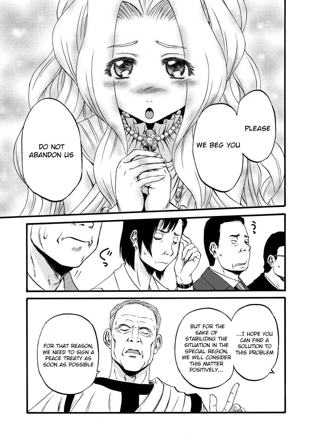 GATE - Jieitai Kanochi nite, Kaku Tatakaeri Chapter 110 - Page 13