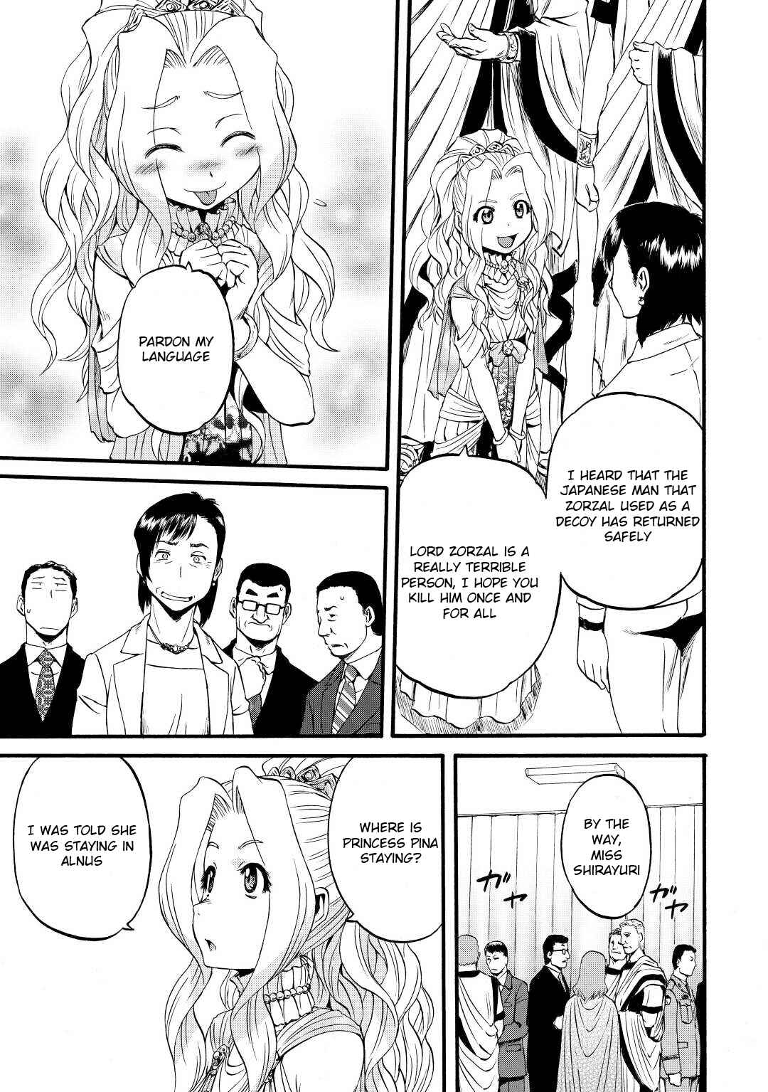GATE - Jieitai Kanochi nite, Kaku Tatakaeri Chapter 110 - Page 19
