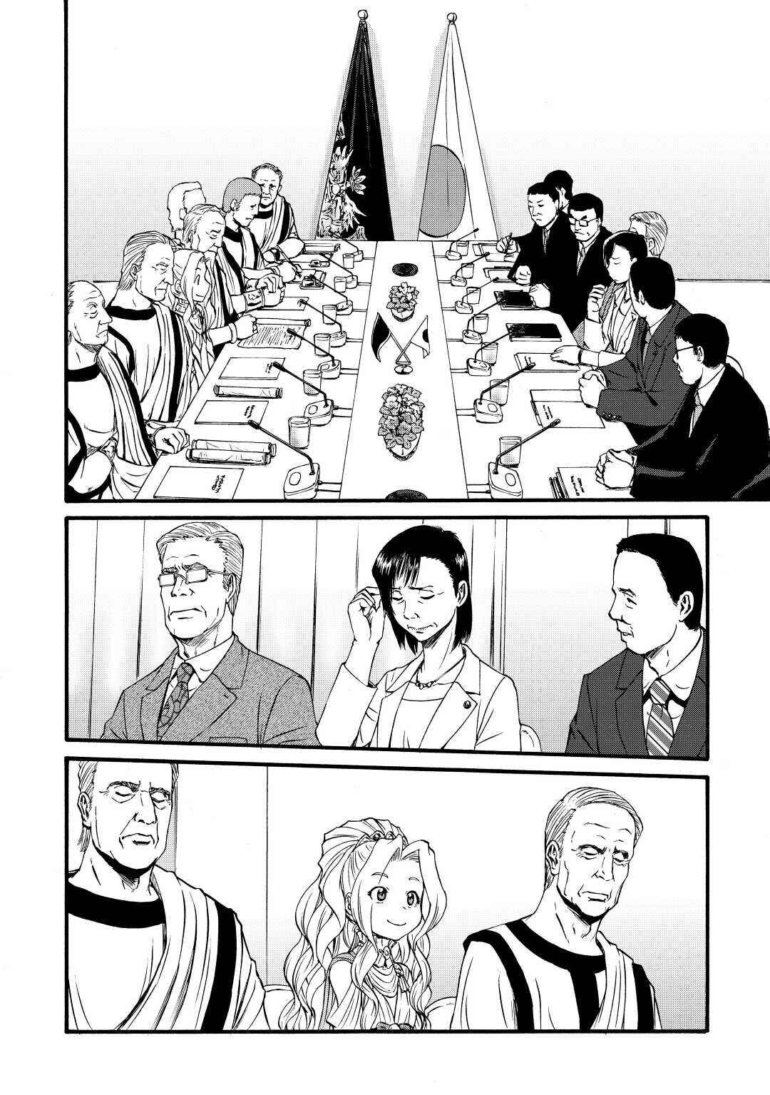 GATE - Jieitai Kanochi nite, Kaku Tatakaeri Chapter 110 - Page 6