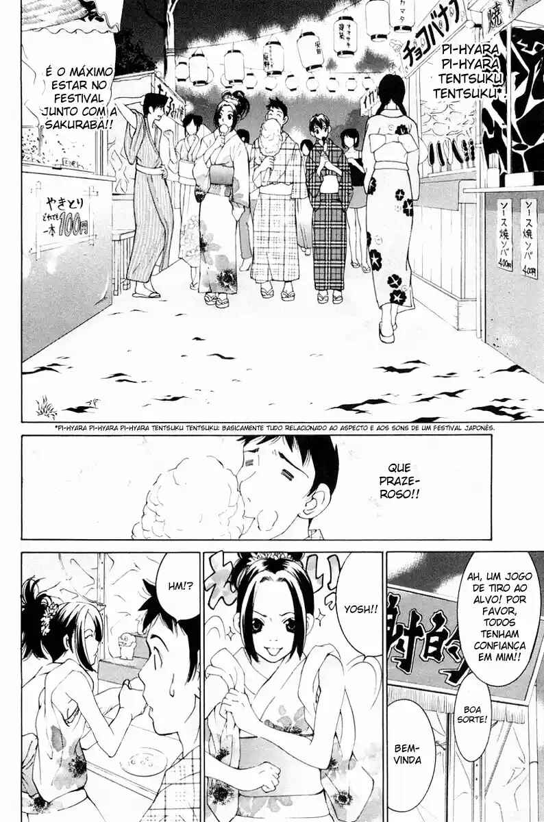 Gacha Gacha - Secret Chapter 15 - Page 22