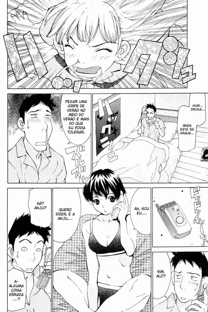 Gacha Gacha - Secret Chapter 15 - Page 4