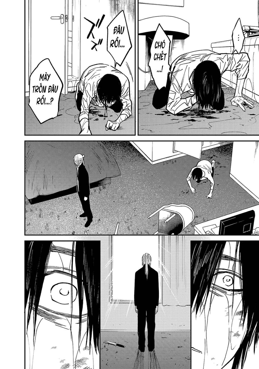 Jaa, Kimi no Kawari ni Korosou ka? ~Prequel~ Chapter 38 - Page 15