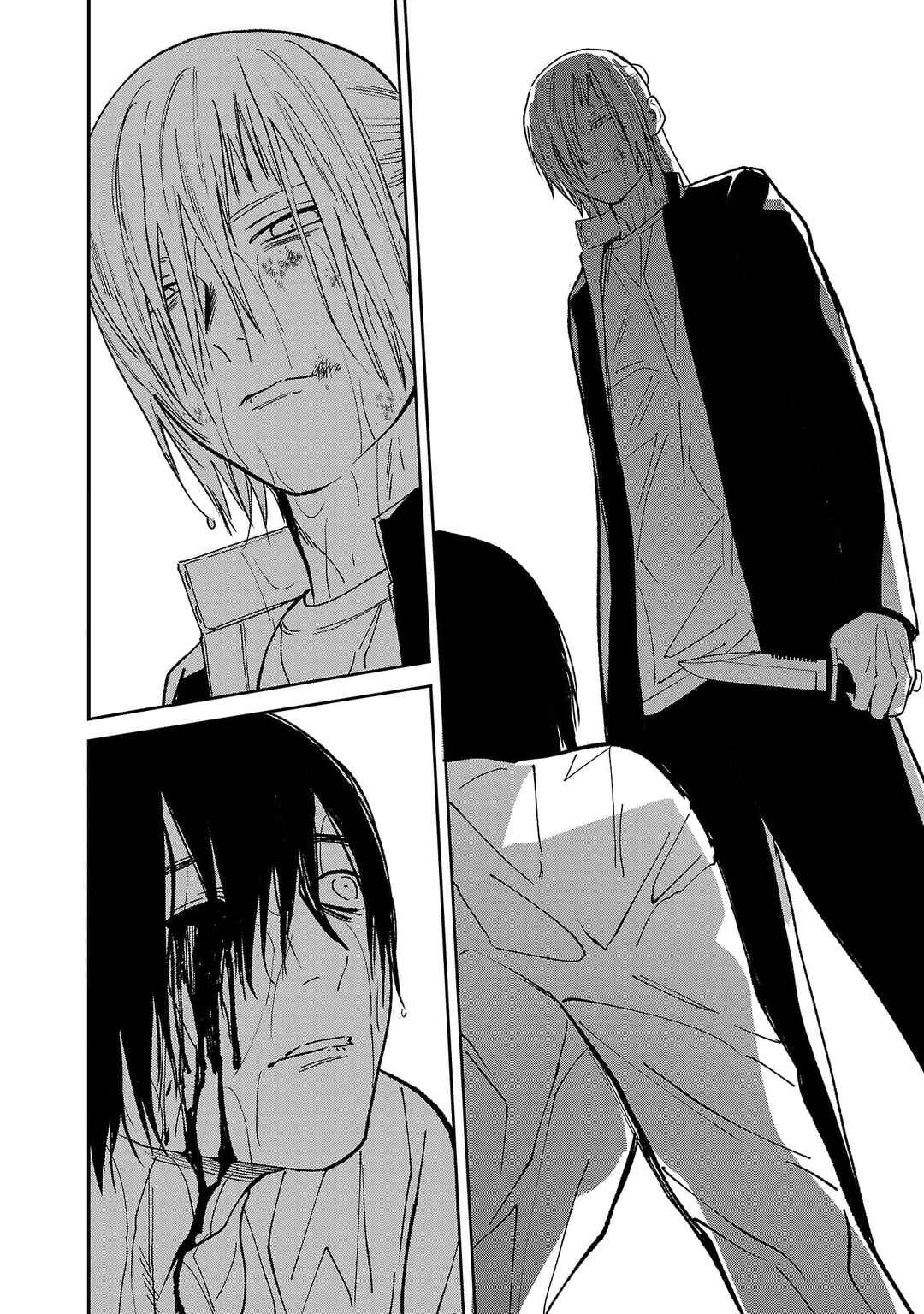 Jaa, Kimi no Kawari ni Korosou ka? ~Prequel~ Chapter 38 - Page 17