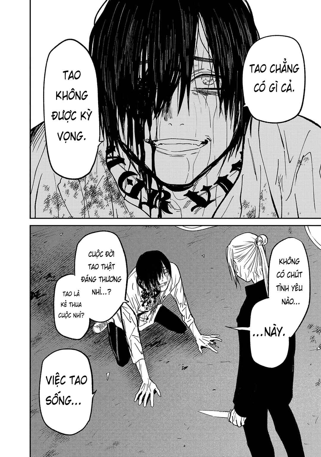 Jaa, Kimi no Kawari ni Korosou ka? ~Prequel~ Chapter 38 - Page 19