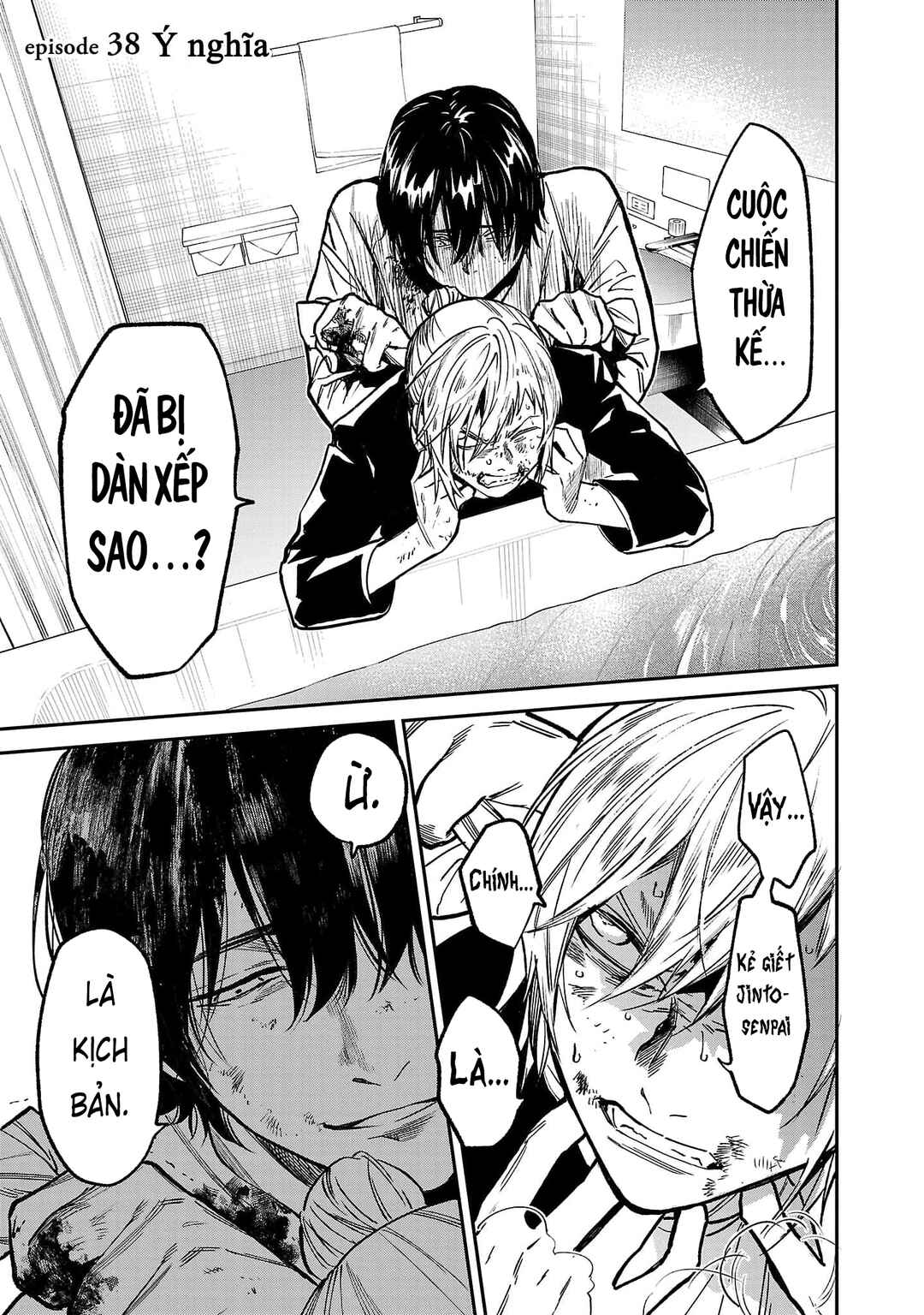 Jaa, Kimi no Kawari ni Korosou ka? ~Prequel~ Chapter 38 - Page 2