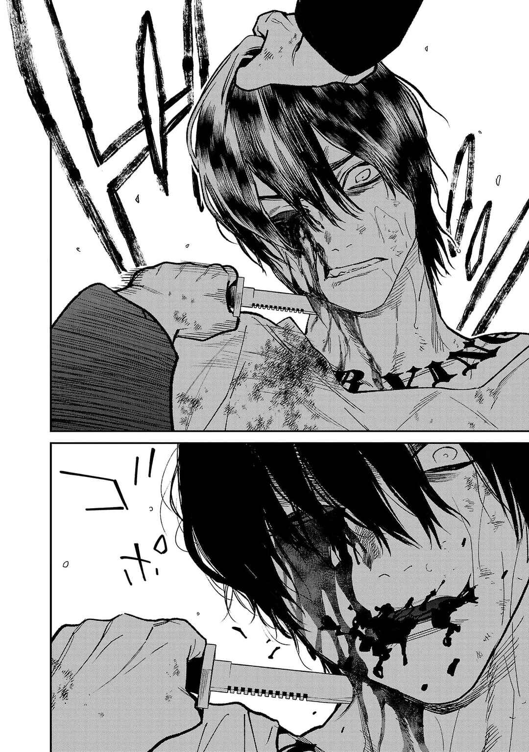 Jaa, Kimi no Kawari ni Korosou ka? ~Prequel~ Chapter 38 - Page 21
