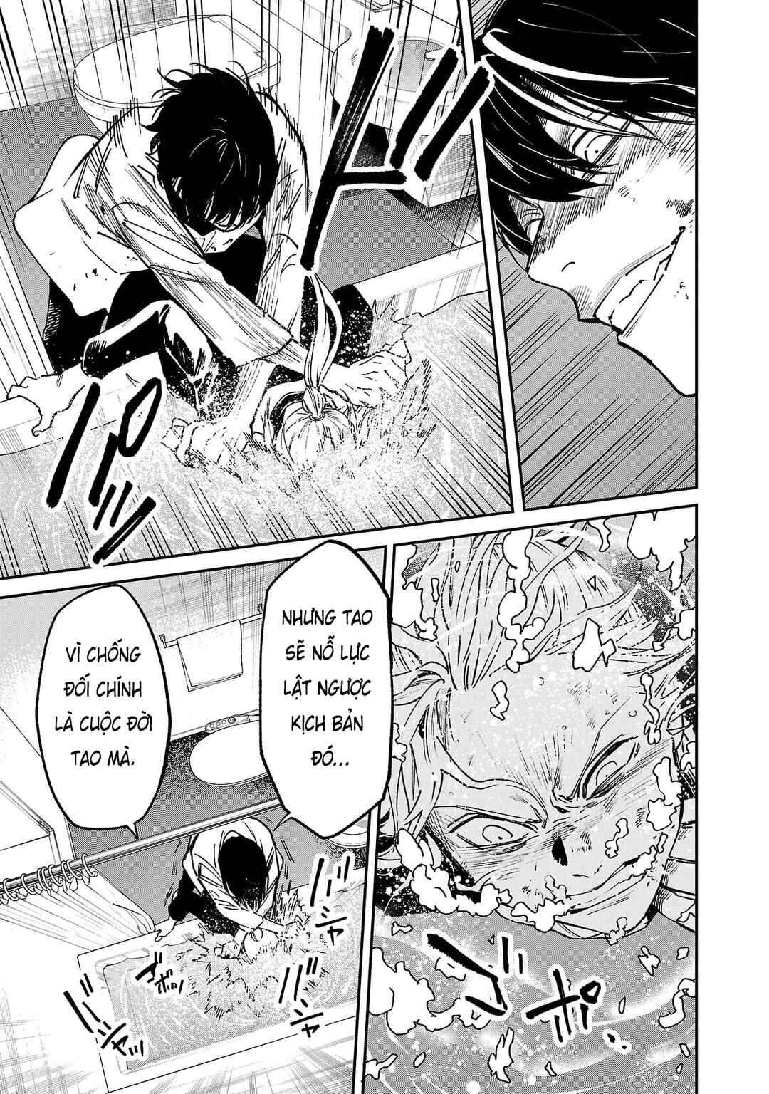 Jaa, Kimi no Kawari ni Korosou ka? ~Prequel~ Chapter 38 - Page 4