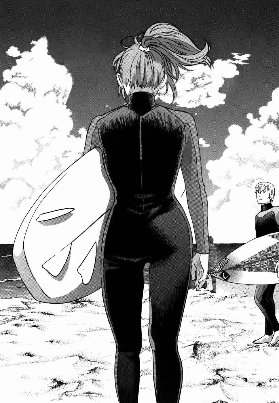 Love Junkies Chapter 180 - Page 6