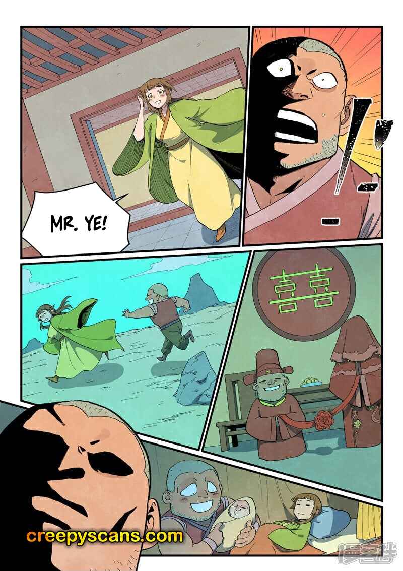 Star Martial God Technique Chapter 689 - Page 2
