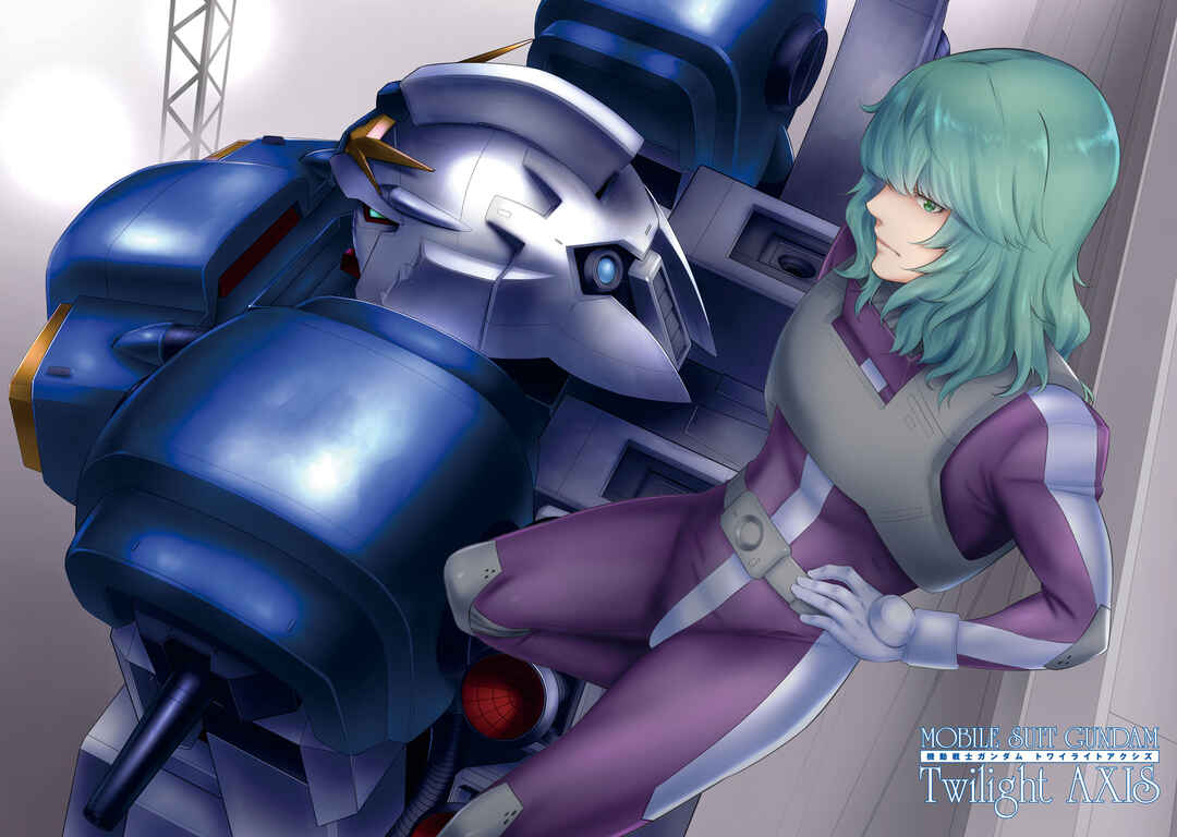 Kidou Senshi Gundam Twilight Axis Chapter 11 - Page 2