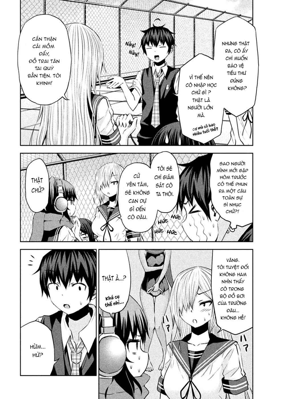 Chikotan, Kowareru Chapter 25 - Page 4