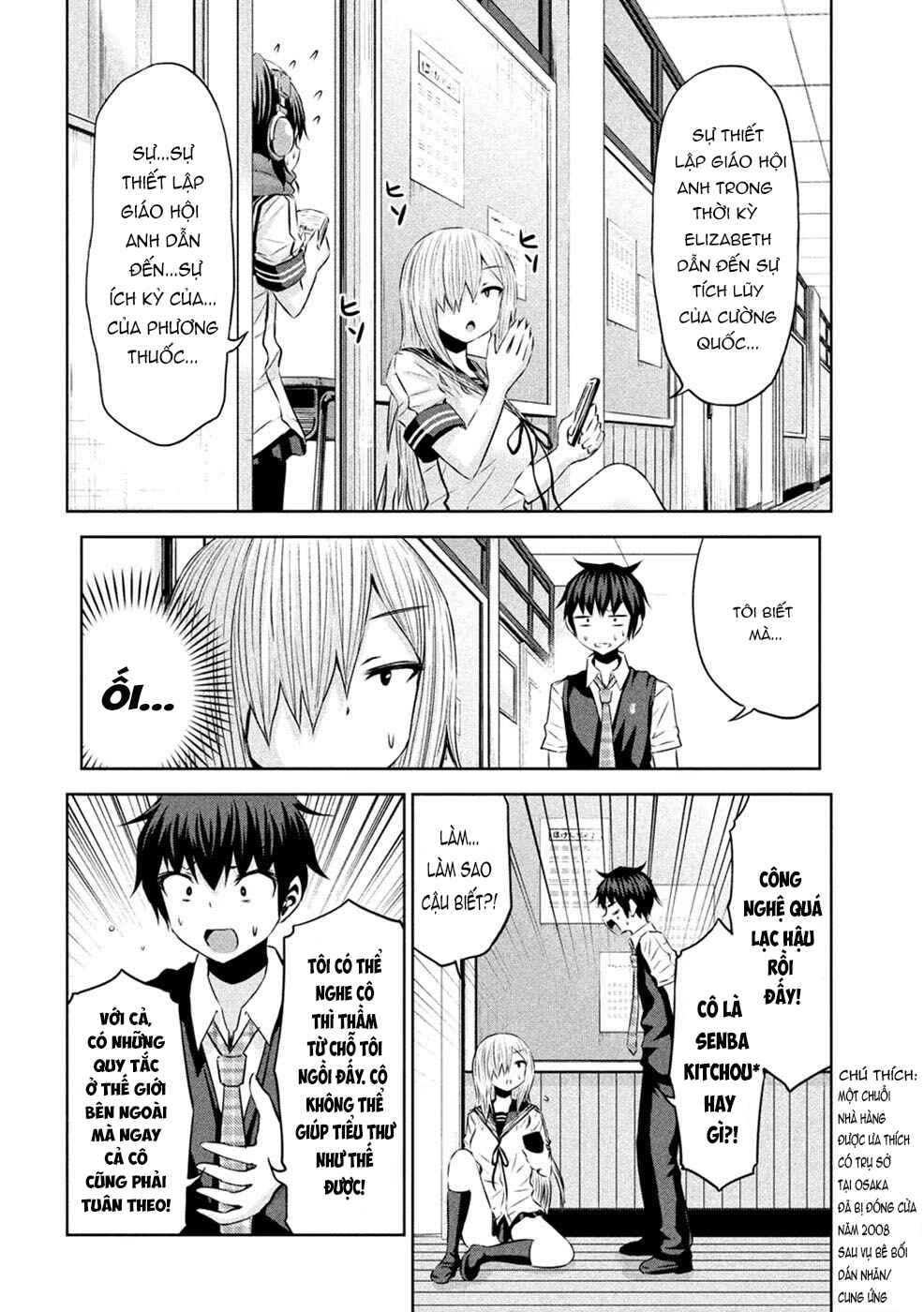 Chikotan, Kowareru Chapter 25 - Page 8