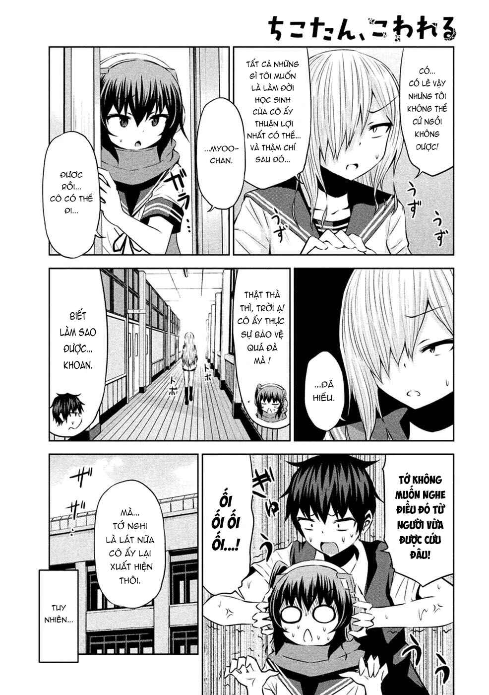 Chikotan, Kowareru Chapter 25 - Page 9