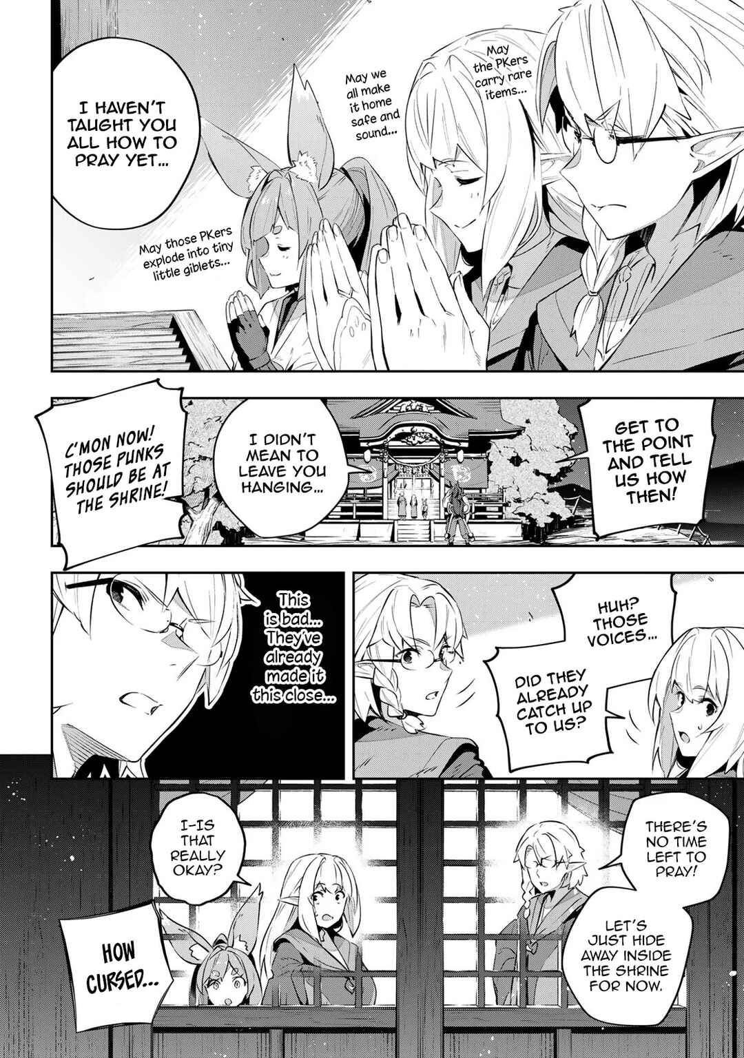 Destiny Unchain Online: Kyuuketsuki Shoujo to Natte, Yagate 'Aka no Maou' to Yobareru You ni Narimashita Chapter 28 - Page 2