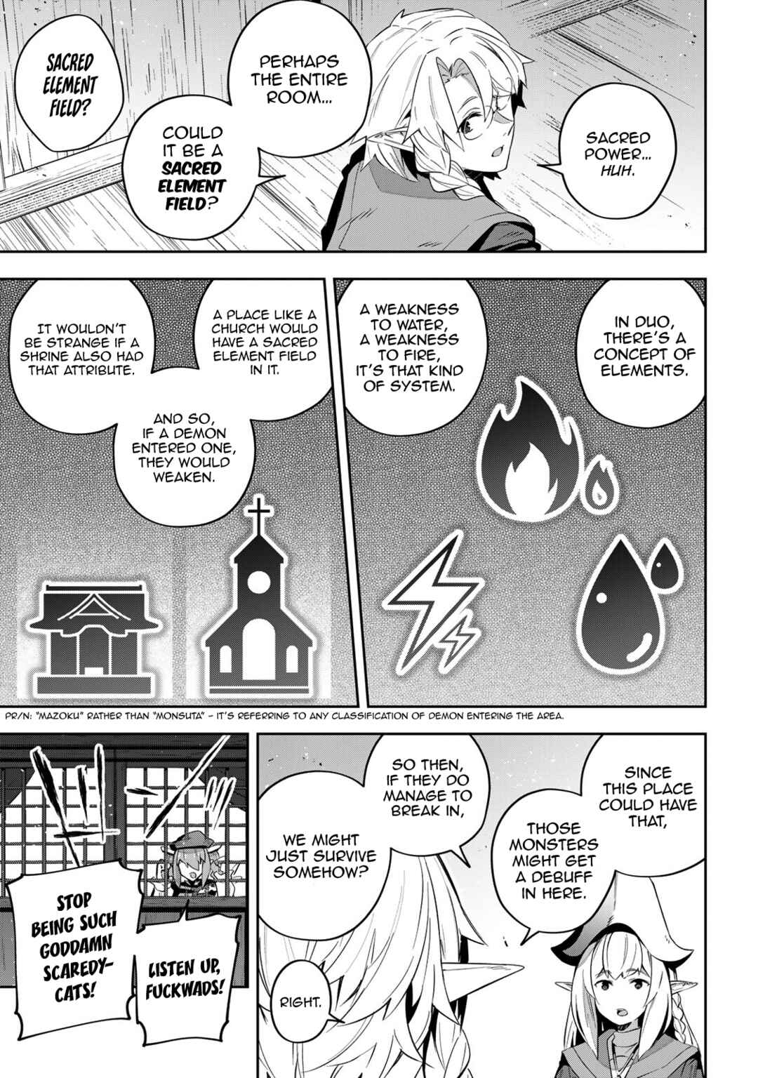 Destiny Unchain Online: Kyuuketsuki Shoujo to Natte, Yagate 'Aka no Maou' to Yobareru You ni Narimashita Chapter 28 - Page 9