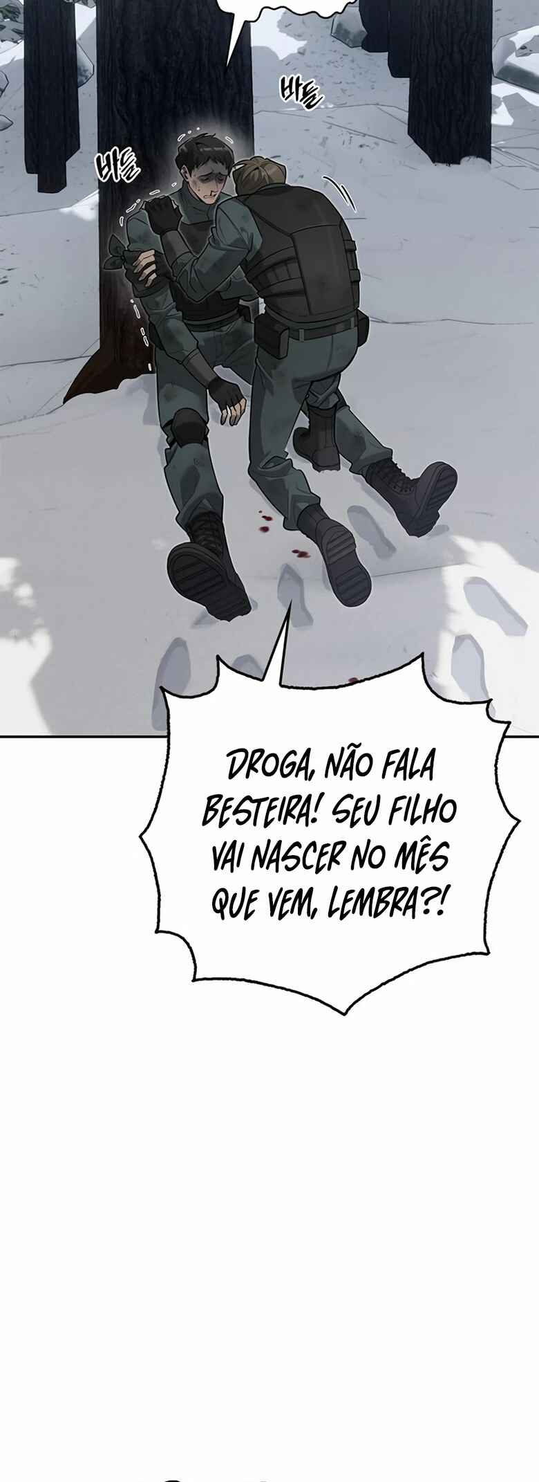 Monster wa Healing haneun S-geup Hunter Chapter 4 - Page 11