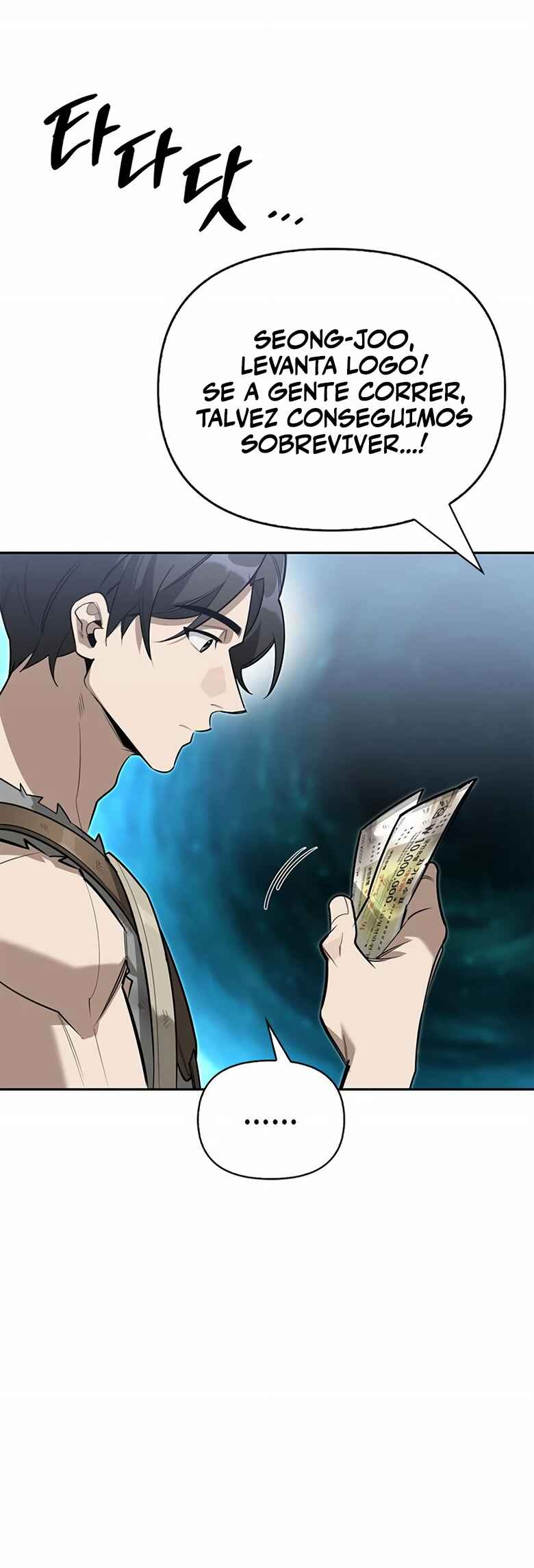 Monster wa Healing haneun S-geup Hunter Chapter 4 - Page 23