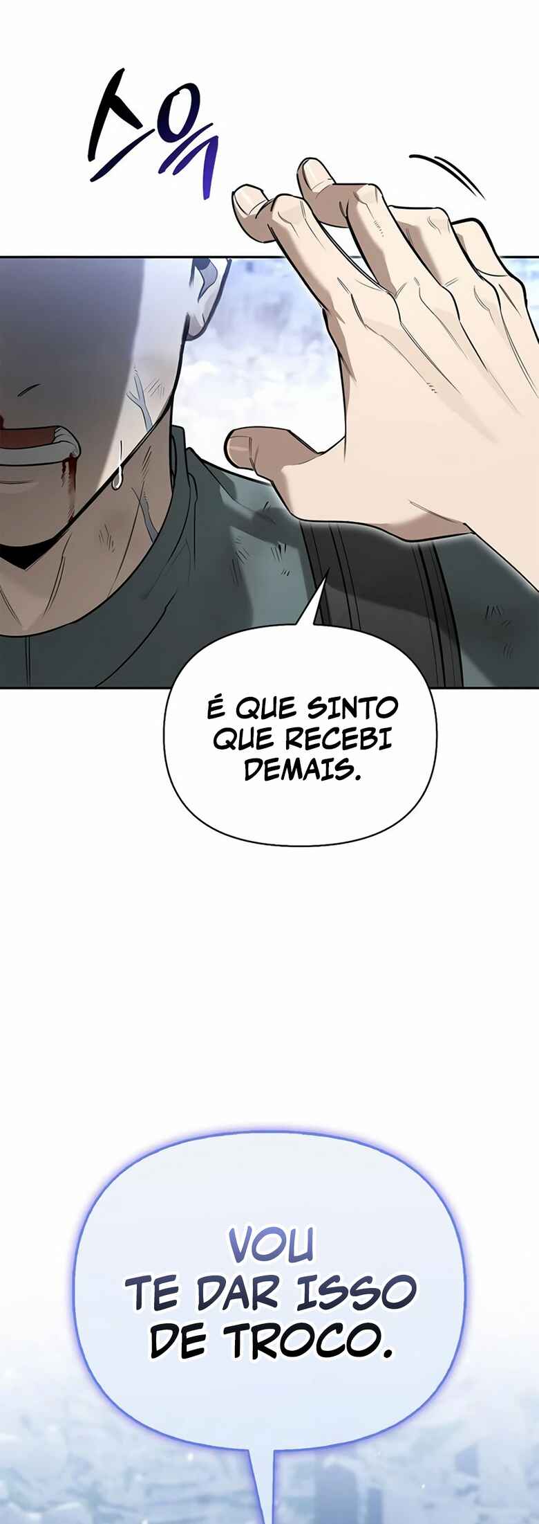 Monster wa Healing haneun S-geup Hunter Chapter 4 - Page 25