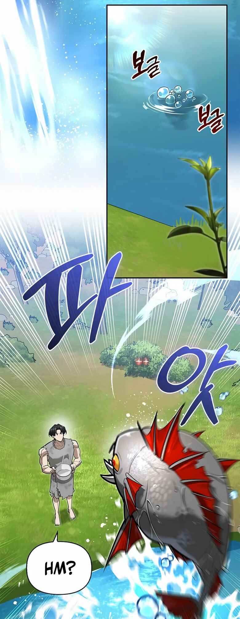 Monster wa Healing haneun S-geup Hunter Chapter 4 - Page 51