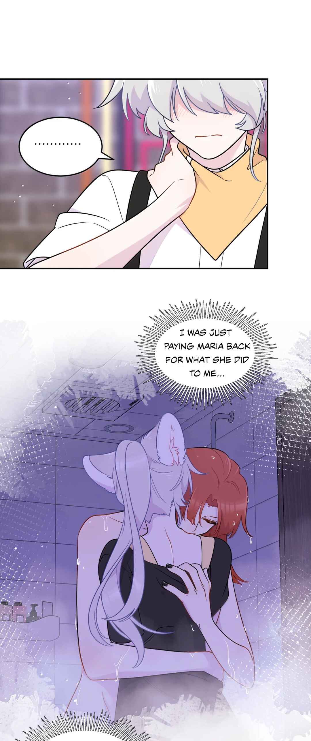 Wǒ de shíwù kàn qǐlái hěn kě'ài' Chapter 208 - Page 14