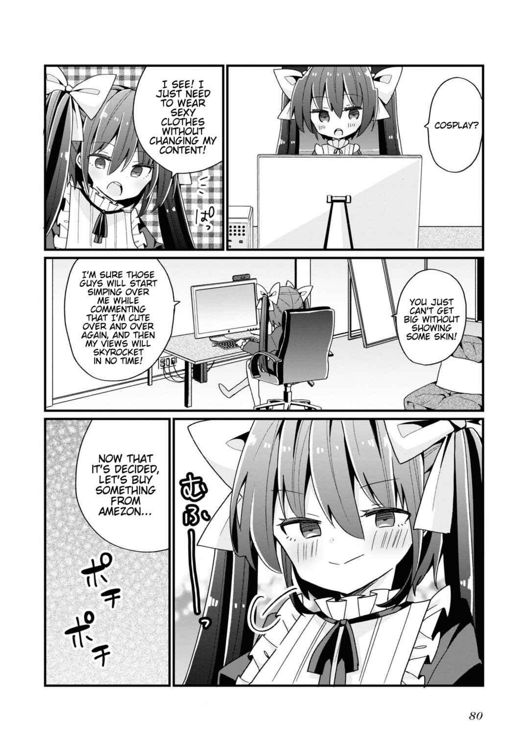 Bishoujoka Shita Ojisan dakedo, Gachikoi Sarete Komattemasu Chapter 4 - Page 12