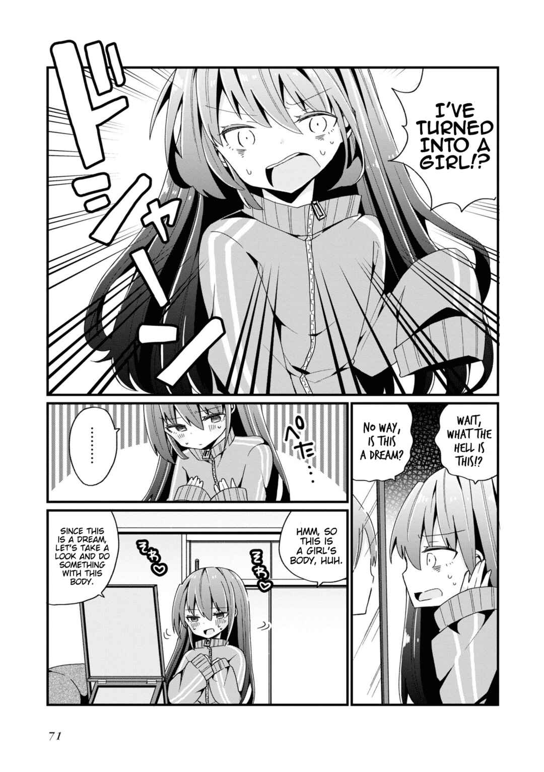 Bishoujoka Shita Ojisan dakedo, Gachikoi Sarete Komattemasu Chapter 4 - Page 3